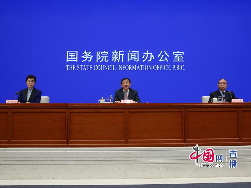 国资委：国企改革三年行动方案已初步形成(全文)